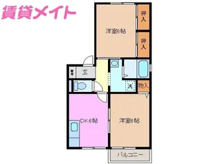 ForesGreenMateA棟【1階】の間取り