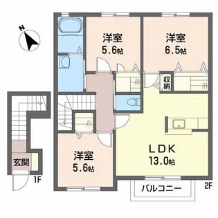 アローバレー【2階】の間取り