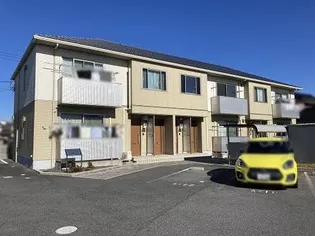 アローバレーの画像