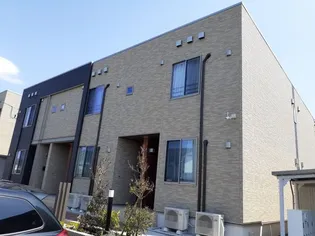 ルヴァン下久保の画像