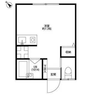 コーポアーク【1階】の間取り