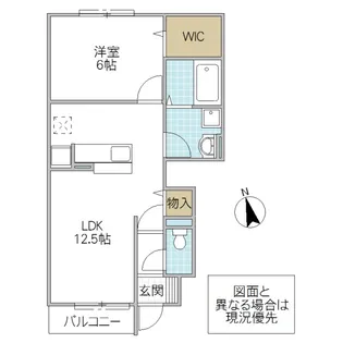 カーサR・T B【1階】の間取り
