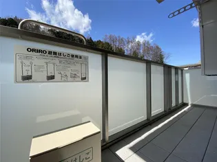 Arc-en-ciel A&E【2階】の内装