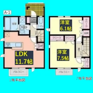 パークサイド揚羽 A棟の間取り