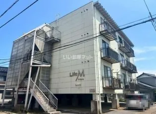 ライフM【2階】の外観