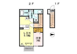 郡山レジデンス【2階】の間取り