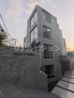 AGRATIO目黒諏訪山の画像