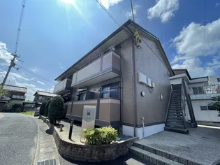 セジュール雅Ⅱ号館の画像