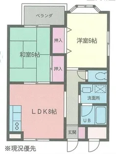 神奈川県大和市深見【マンション】の間取り