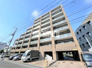 クラリスハイムの画像