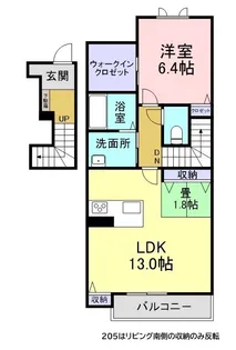 シャーメゾンみやび【2階】の間取り