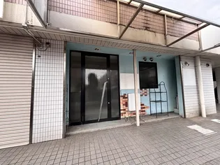 野口ハイツの画像