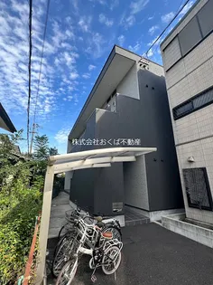 ADC南熊本ALIVEの画像