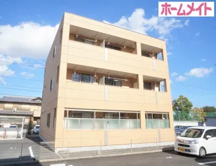 レ セーナFDCの画像