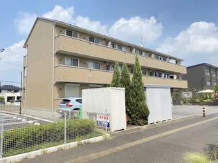 グランドソレーユの画像