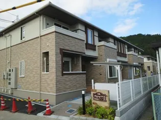 セイバリーⅠの画像