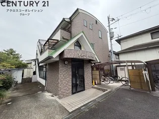 兵庫県西宮市神呪町【アパート】の外観