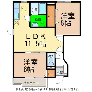 メゾンソレイユA・B【1階】の間取り