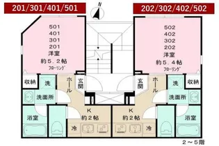 リベルテRS【3階】の間取り