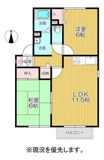 セジュール北園【2階】の間取り