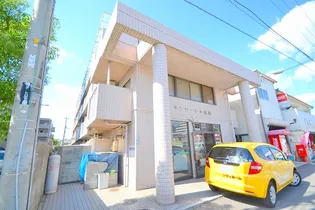 サンローレル船越の画像