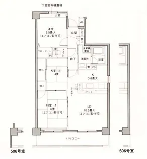 スミス あおやま【5階】の間取り