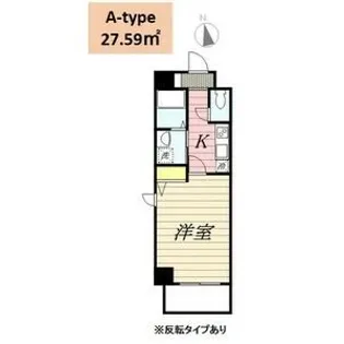 HF丸の内レジデンス【2階】の間取り