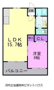 ヤナセコーポ【1階】の間取り