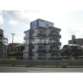 プリミエール大和通の画像