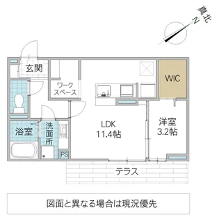 ラピス・ブルー【1階】の間取り