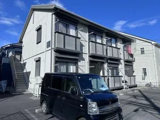 神奈川県相模原市中央区淵野辺1【アパート】の外観