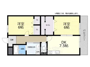 南コヤマビル【4階】の間取り