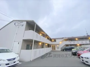 HALE学園前の画像