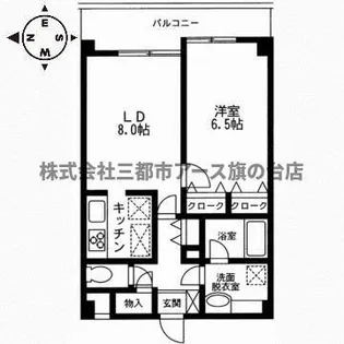ソレイユ西蒲田【4階】の間取り