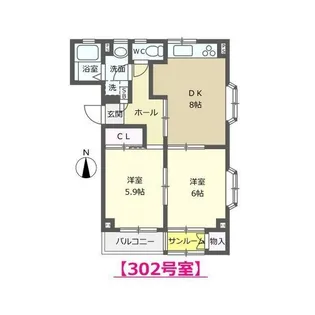 メゾンウイングス【3階】の間取り