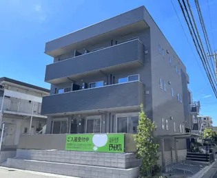 ESPERANZAの画像
