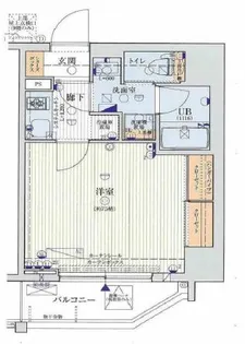 レオンコンフォート西新橋【4階】の間取り