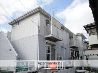 兵庫県西宮市上ケ原三番町【アパート】の外観