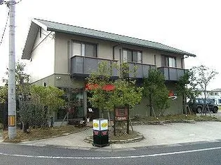G HOUSEの画像
