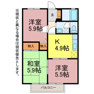 グリーンステージ白山C・D【1階】の間取り