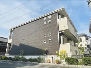ララ シャトー 美登利の画像