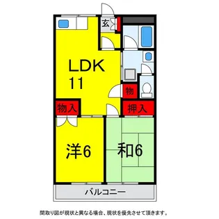 ガーデンプレイスめいわ【1階】の間取り