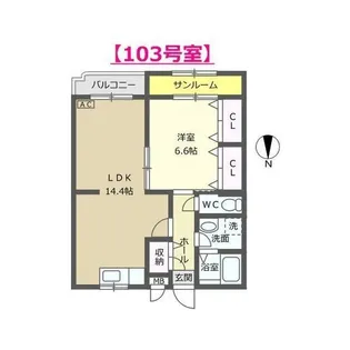 パルテノンフィールド【1階】の間取り