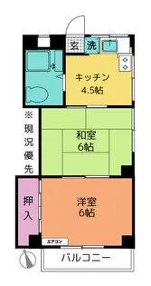 弥生荘【2階】の間取り