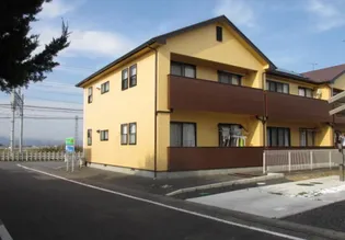 ハーブアネックスアダチの画像