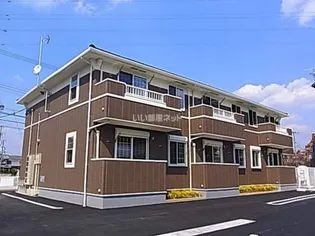 フィデール竜美Ⅱの画像