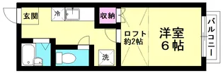 ローゼ欅【2階】の間取り