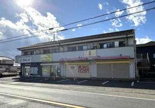 綿貫マンション【2階】の外観