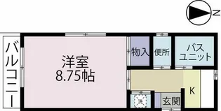 サンコート下小出【1階】の間取り