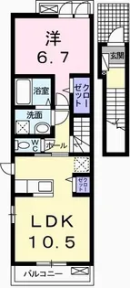 カルムT【2階】の間取り